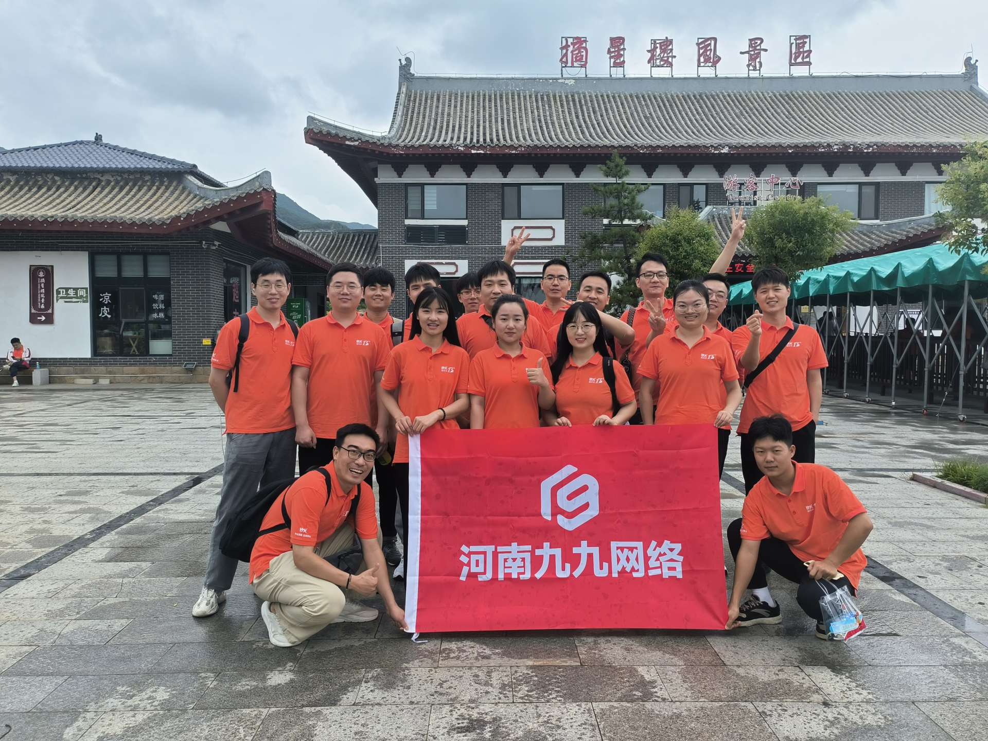 微信图片_20230815113541_副本.jpg