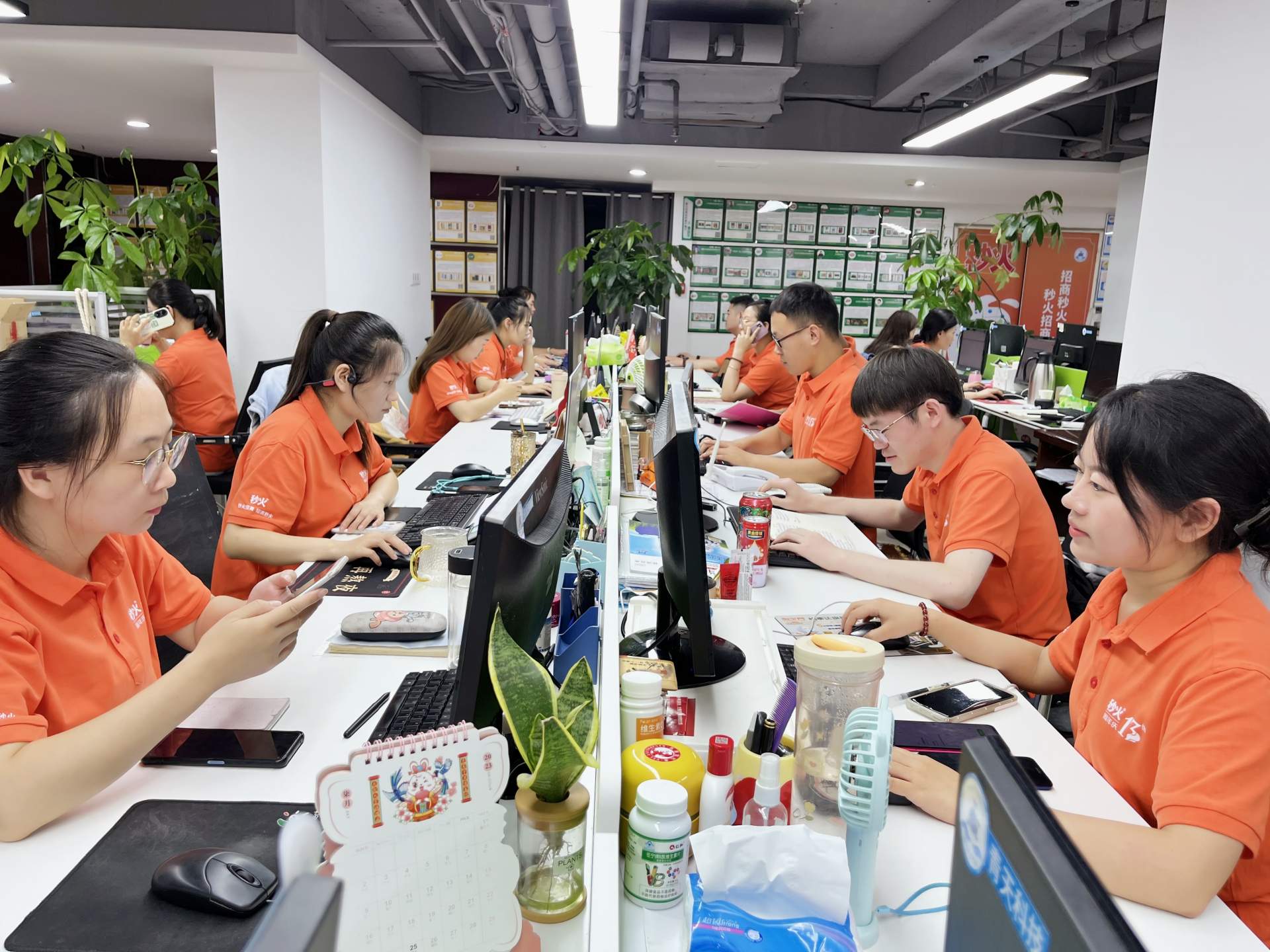 微信图片_20230809171219_副本.jpg