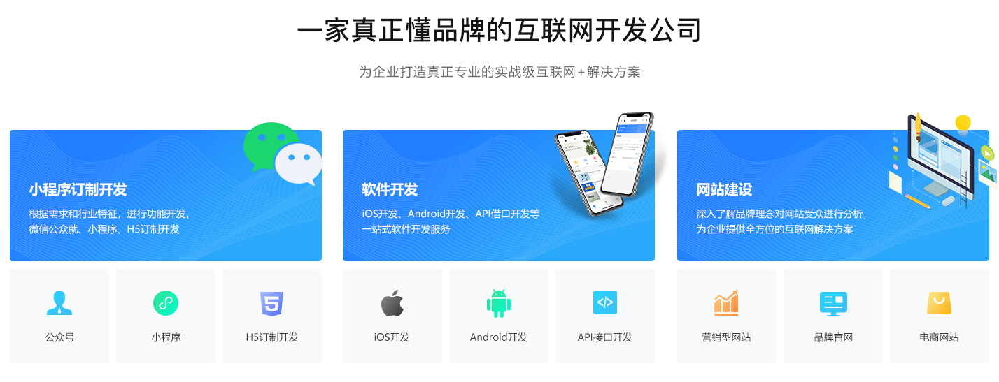 图层 3.png