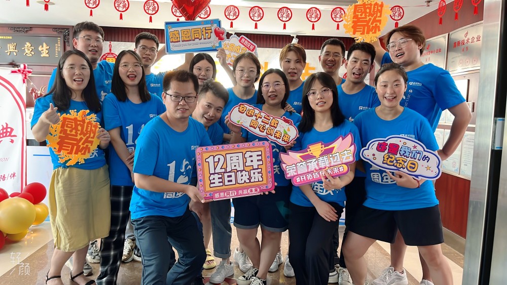 QQ图片20220808105759.jpg